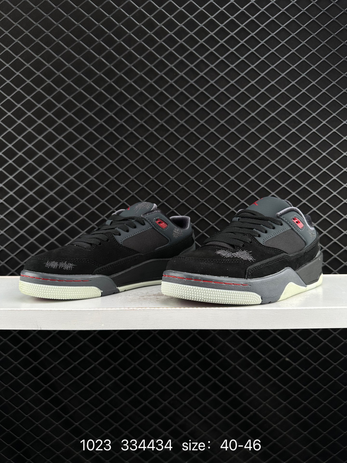 Nike Air Jordan 4 Retro